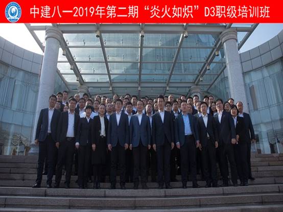 http://www.yngjw.cn/images/2019/11/20191111093241171.jpg